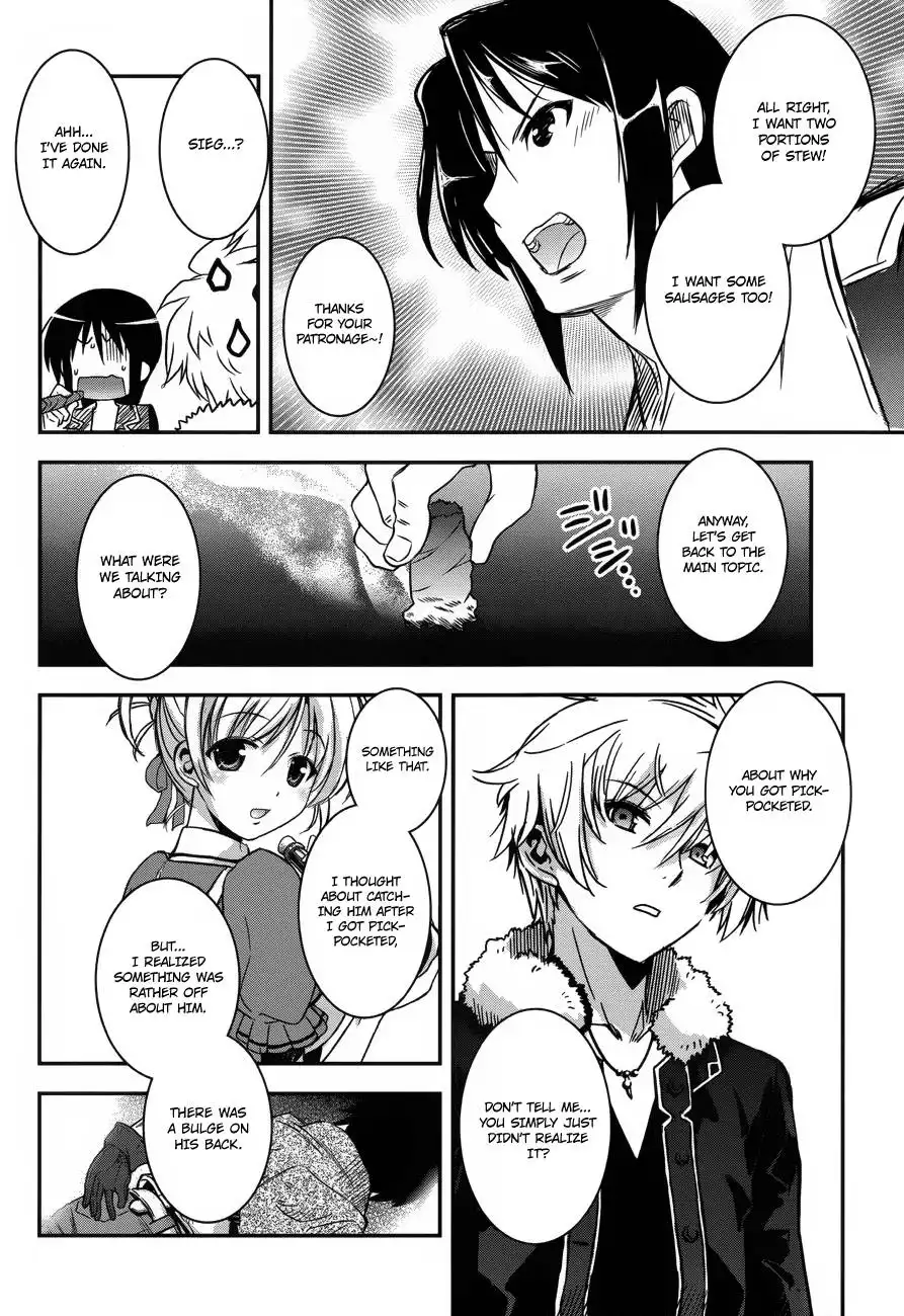 Aiyoku no Eustia Chapter 2 17